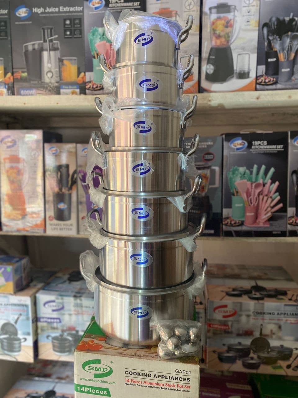 14 pieces Aluminum set 28,26,24,22,20,18&16CM